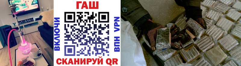 где можно купить наркотик  ОМГ ОМГ вход  Гашиш Ice-O-Lator  Абинск 