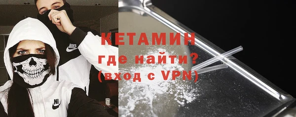 мефедрон Пересвет