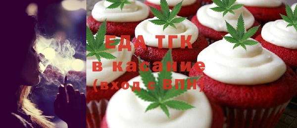 твердый Переславль-Залесский