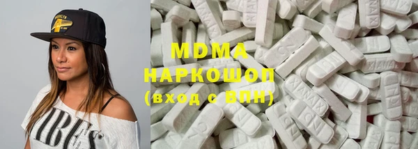 прущие крисы Абинск