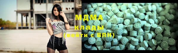прущие крисы Абинск