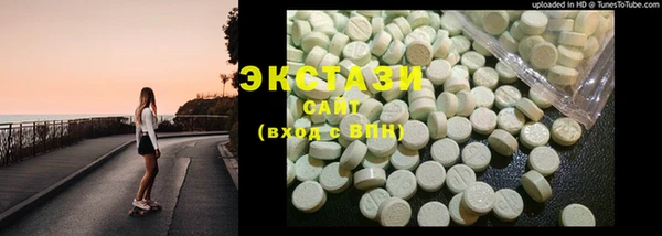 дмт Абдулино