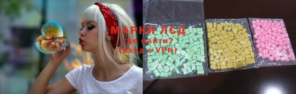 спиды Пестово