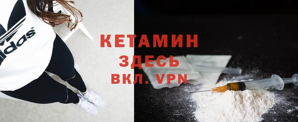 прущие крисы Абинск