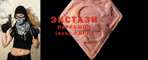 дмт Абдулино