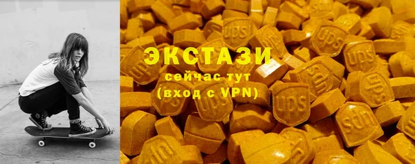 прущие крисы Абинск