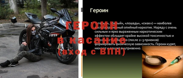дмт Абдулино