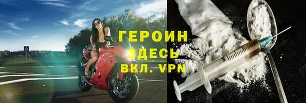 дмт Абдулино