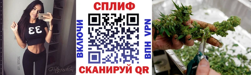 Каннабис семена  hydra ссылки  Абинск 